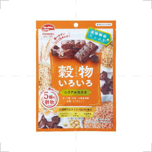 好きな栄養補助食品教えて