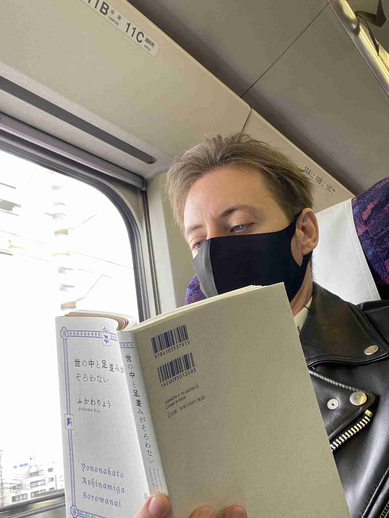 旦那が羨ましい
