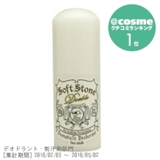 もう手放せません!ってくらい気に入ってるものPart3