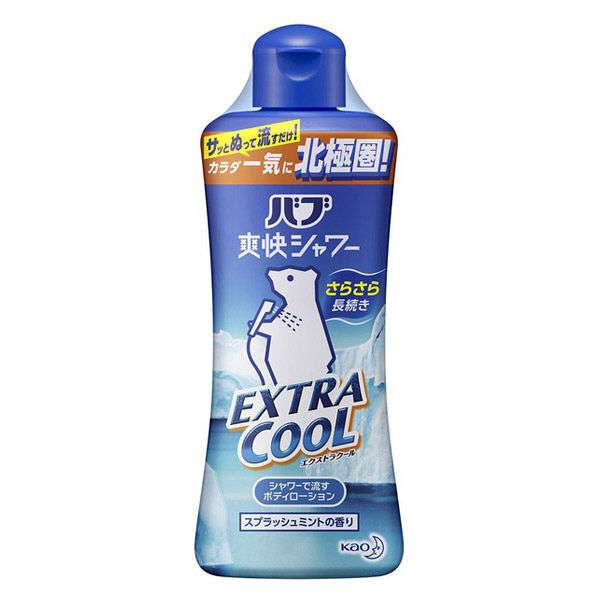もう手放せません!ってくらい気に入ってるものPart3