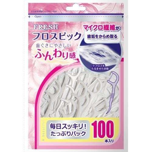 もう手放せません!ってくらい気に入ってるものPart3