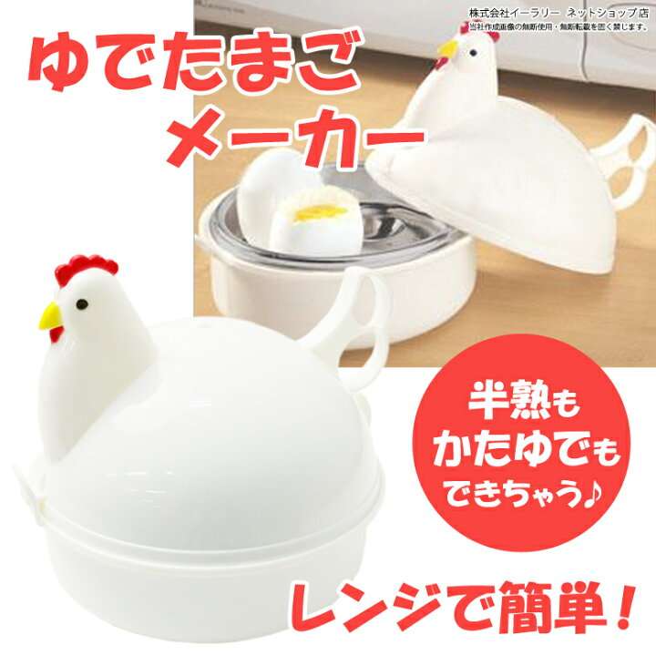 もう手放せません!ってくらい気に入ってるものPart3