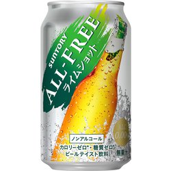 もう手放せません!ってくらい気に入ってるものPart3