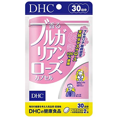 もう手放せません!ってくらい気に入ってるものPart3