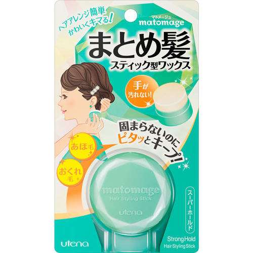 もう手放せません!ってくらい気に入ってるものPart3