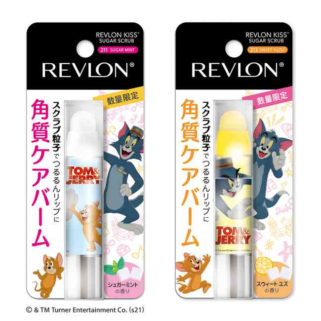 もう手放せません!ってくらい気に入ってるものPart3