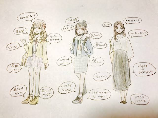 ファッションのトレンドって何故何年も変わらないのですか？