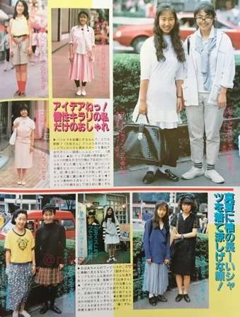ファッションのトレンドって何故何年も変わらないのですか？