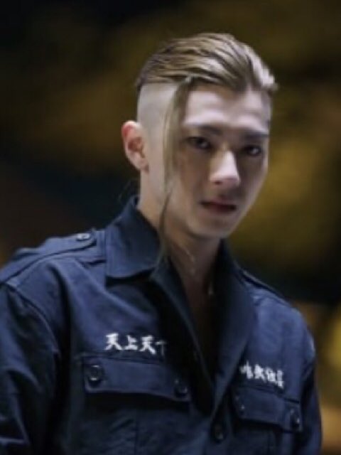 山田裕貴を好きな人！