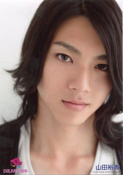 山田裕貴を好きな人！