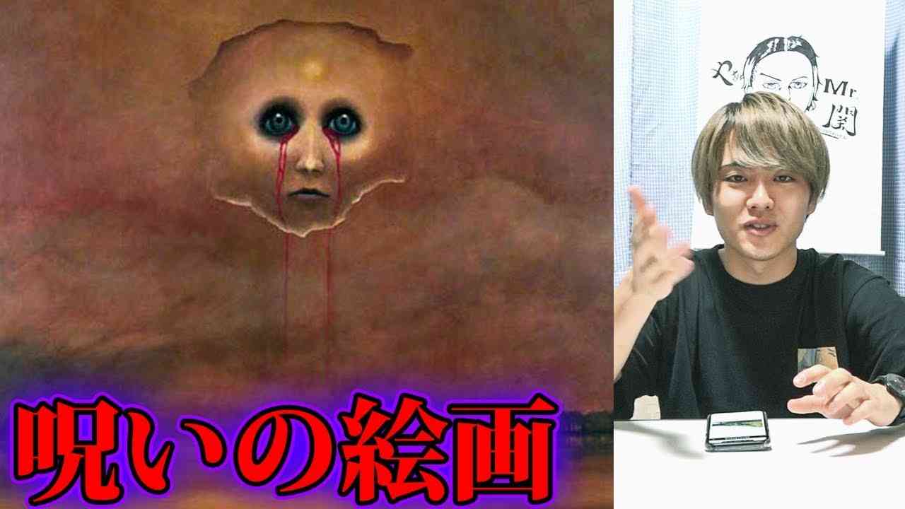 【超【閲覧注意】ガルちゃん版「怖い絵」展Part6
