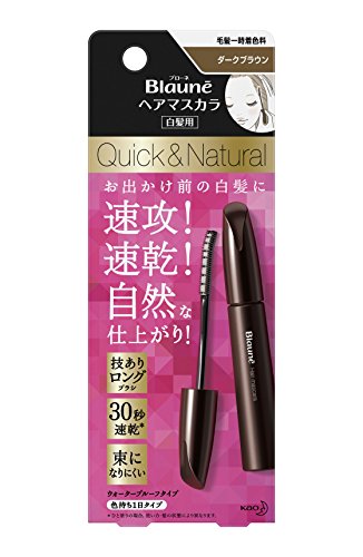 チラホラ白髪にはこれ