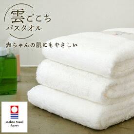 バスタオルを定期的に買い替えてる人はどのくらい? 買い替える基準も聞いてみました