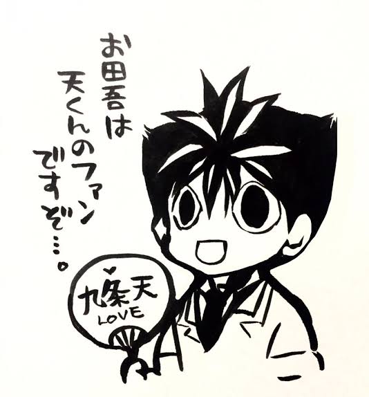 種村有菜の漫画風に雑談するトピ
