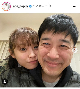 これが結婚生活の現実ですか？