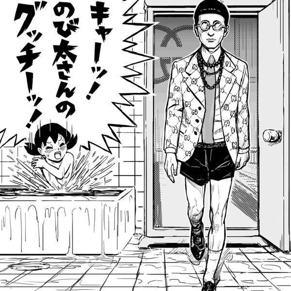 【妄想】どこでもドアが出来たら世界はこう変わる