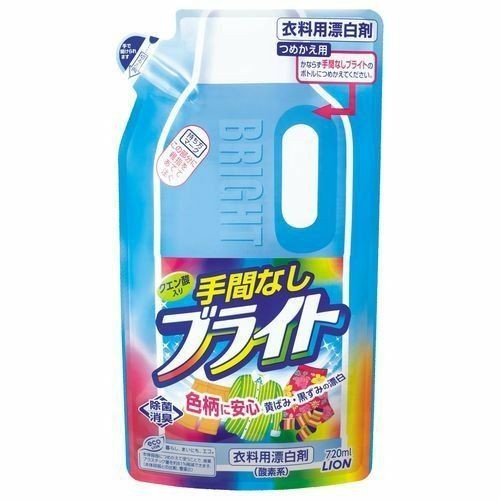 【白くならない】ボディ用日焼け止め【服が汚れない】