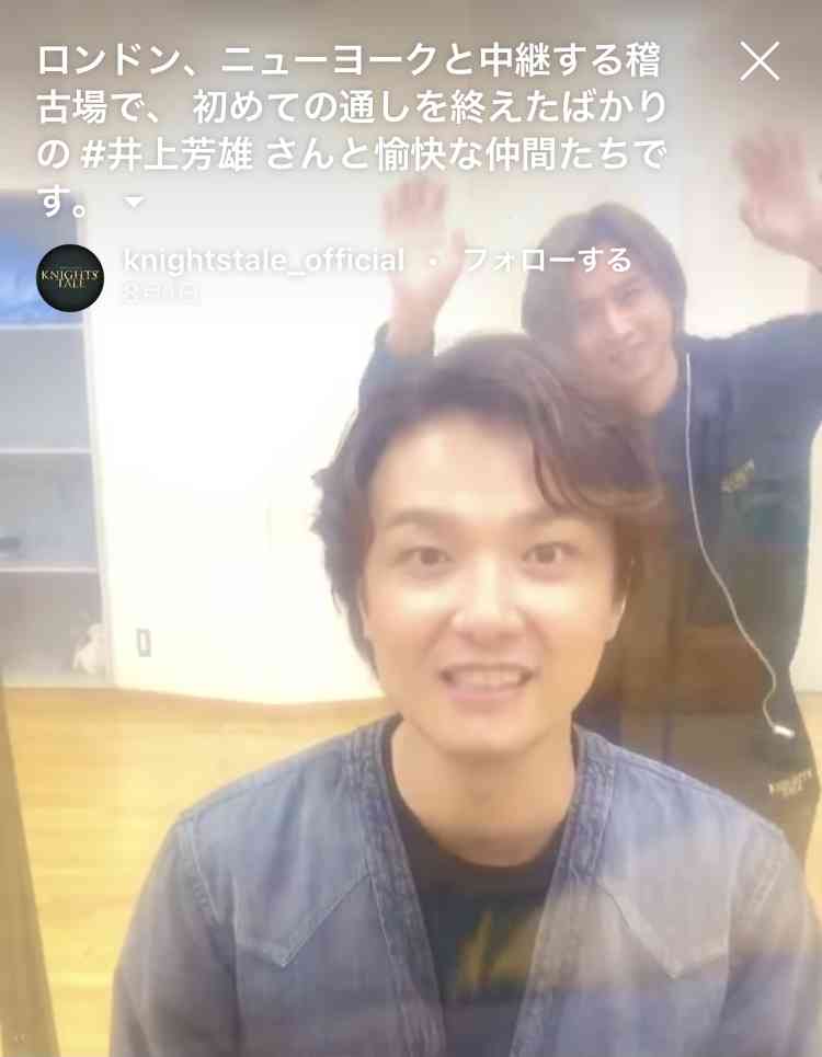 堂本光一、ジャニーズ事務所の「ポリシー」に疑問!? “今コンサートをやる正当性”への提言に「信頼しかない」「社長になって」とファン