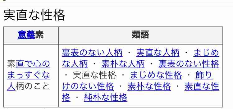 堂本光一、ジャニーズ事務所の「ポリシー」に疑問!? “今コンサートをやる正当性”への提言に「信頼しかない」「社長になって」とファン