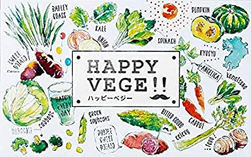 栄養不足かな？と思ったら食べるメニュー【体調は◎】