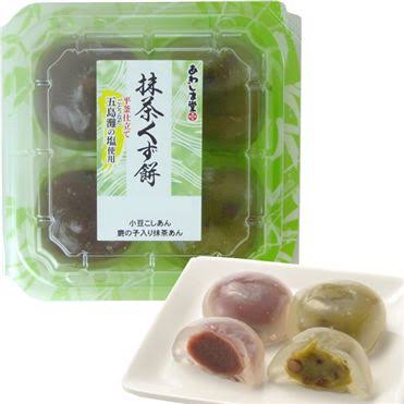ガルちゃん和菓子同好会
