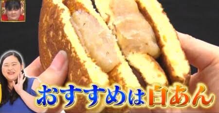 ガルちゃん和菓子同好会