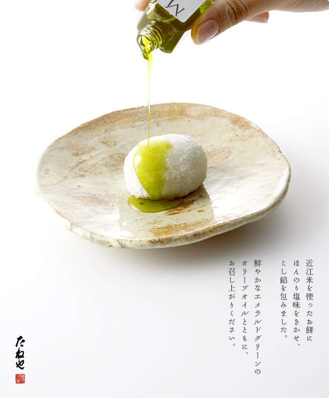 ガルちゃん和菓子同好会