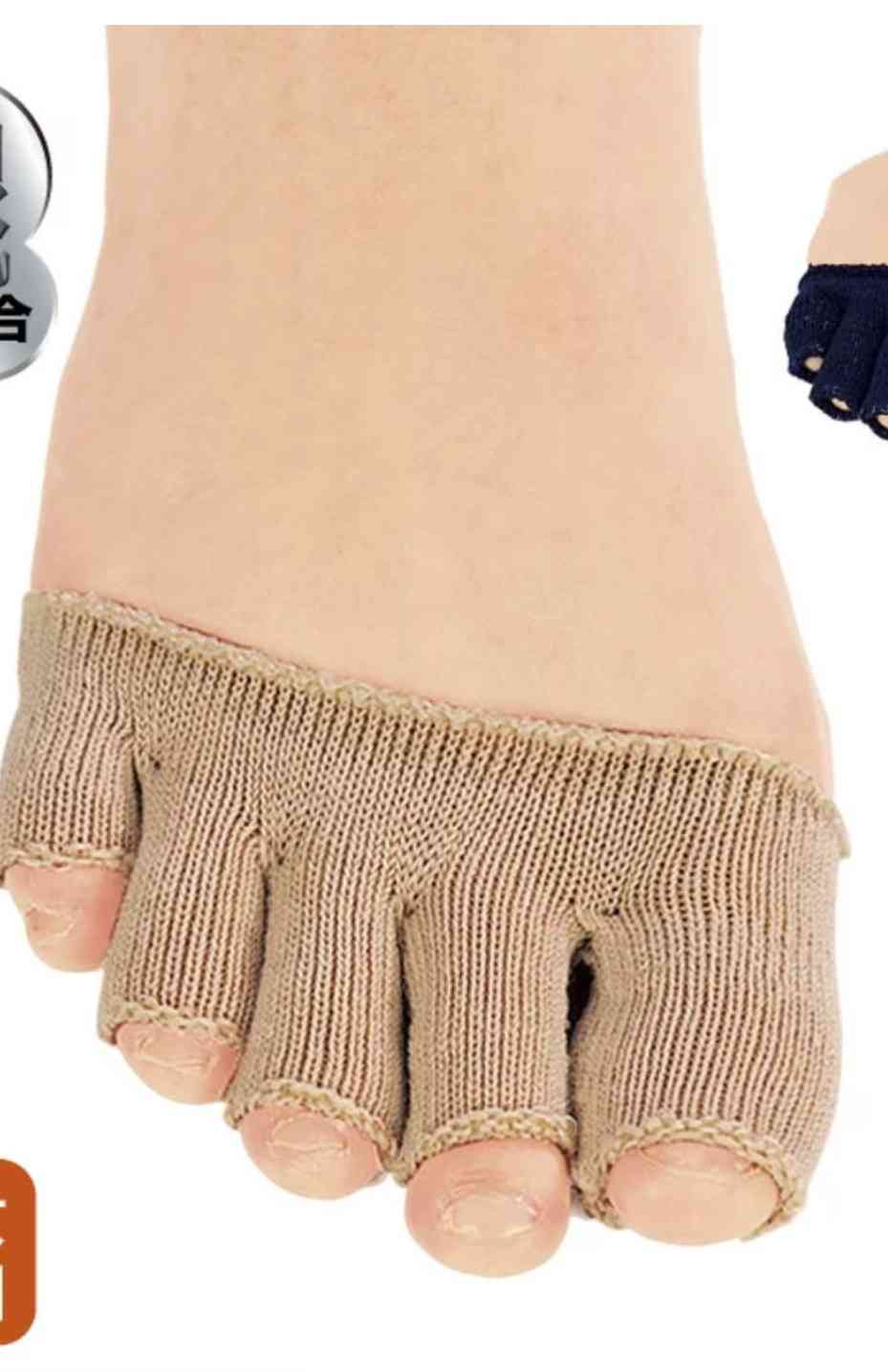 足が臭い方~👣🤧