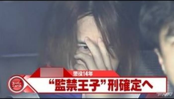 29歳会社員が13歳少女に捺印させた「奴隷契約書」のヤバイ中身