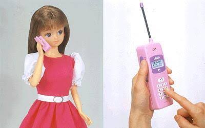 映画「リカ 純愛モンスター」見た人!