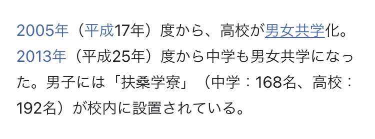 偏差値65以上の方の職業を教えてください