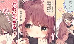 付き合い始めのテンション、彼氏への熱量