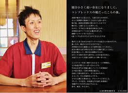 激務の正社員か薄給の契約社員