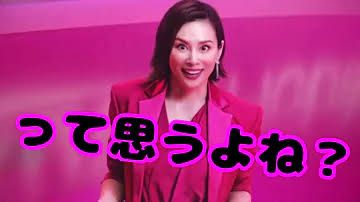 ブスを自覚するのが遅かった人