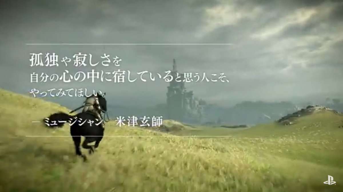 米津玄師ファントピ【アンチ禁止】