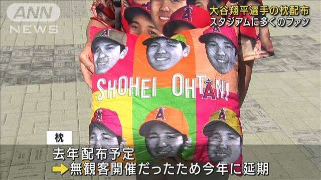シンプルに、値段が高いと思ったらプラスを押すトピ