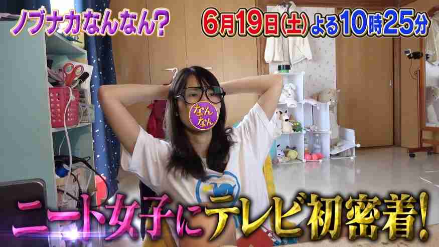好きなニコ生配信者