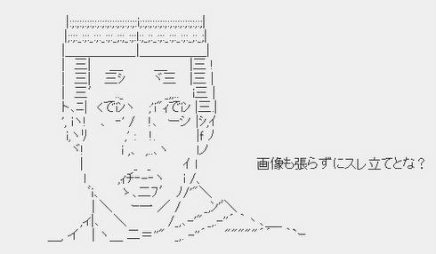 プチプラの靴のおすすめ