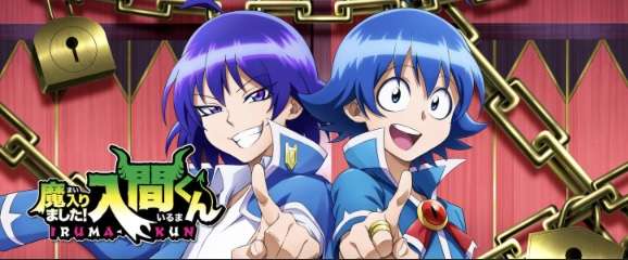 漫画、アニメの主役で好きなキャラクター