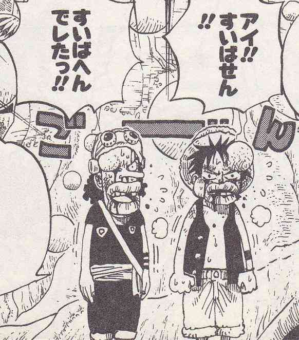 漫画、アニメの主役で好きなキャラクター