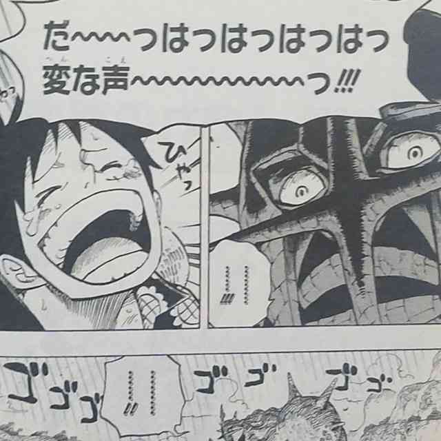 漫画、アニメの主役で好きなキャラクター