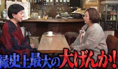 餅田コシヒカリ「100キロ到達しました」 筋トレ動画公開「最後、笑顔で頑張れた」