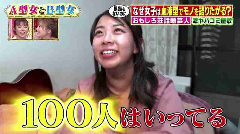 餅田コシヒカリ「100キロ到達しました」 筋トレ動画公開「最後、笑顔で頑張れた」