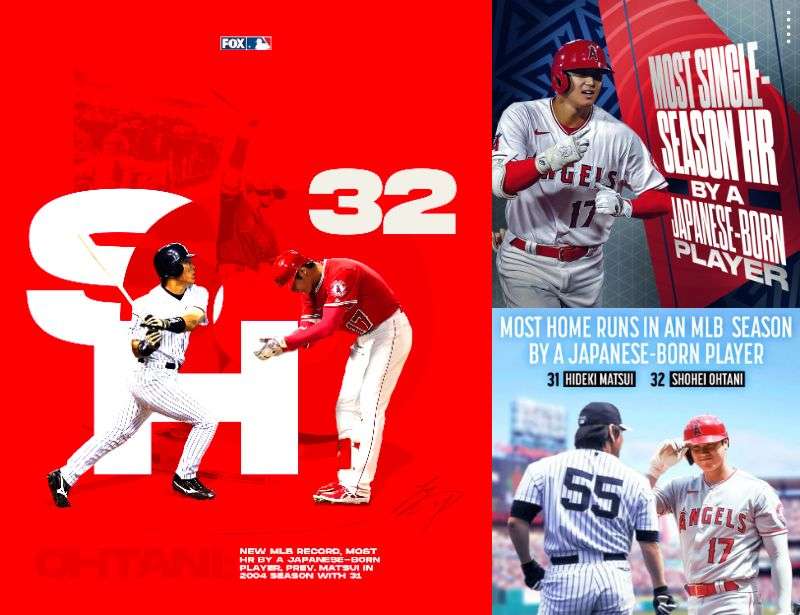 大谷翔平、日本人最多シーズン32号！尊敬する松井秀喜超え 86試合目で更新、年間60本の超ハイペース