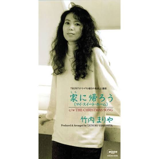 冷めてしまいかけの気持ちの上げ方