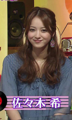 佐々木希「憶測や嘘も多い昨今…」ファンへ感謝のメッセージ　夫の活動自粛から約1年