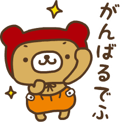 マットレス・敷布団
