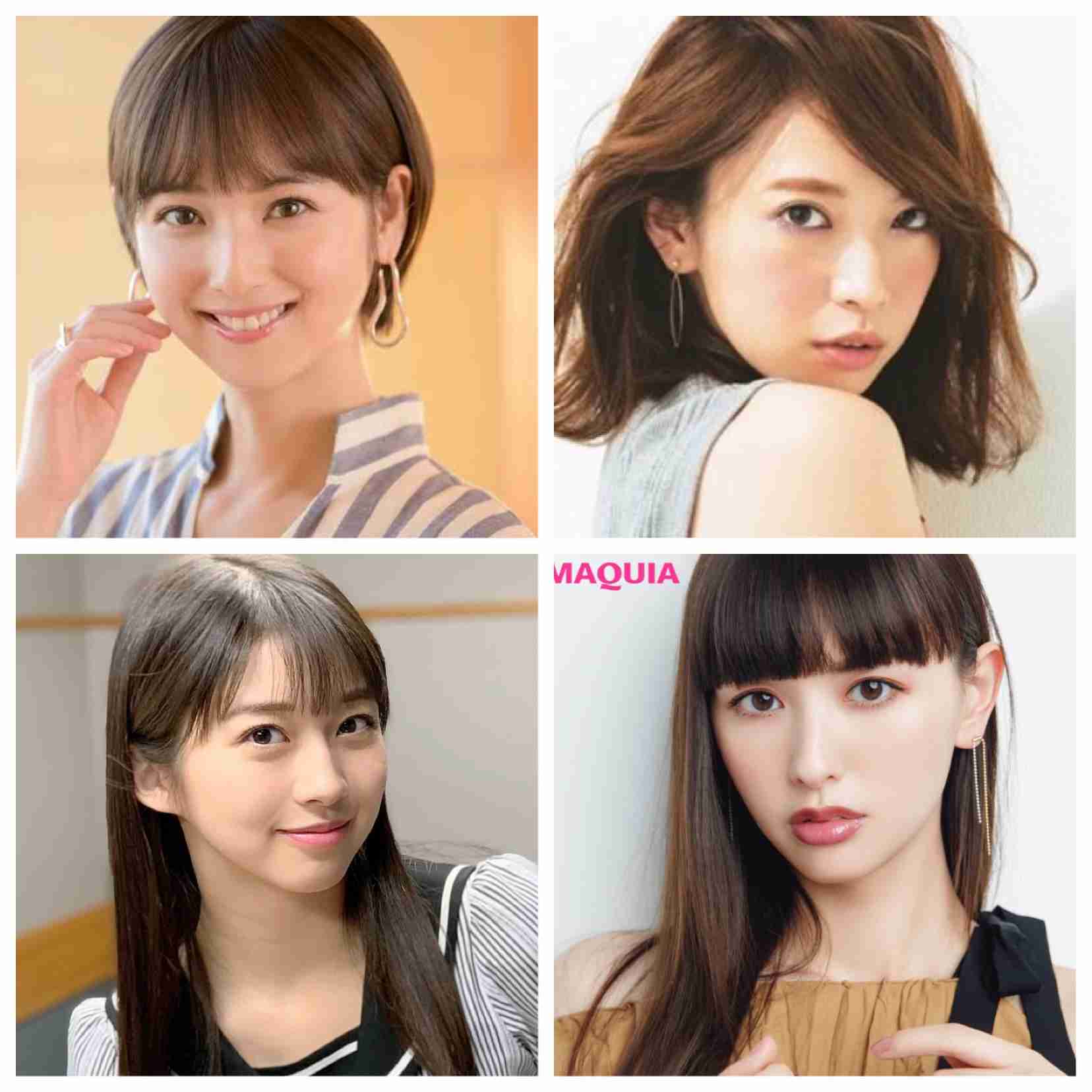 好きな顔4人集めてみた！【女性編】part5