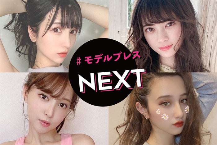 好きな顔4人集めてみた！【女性編】part5