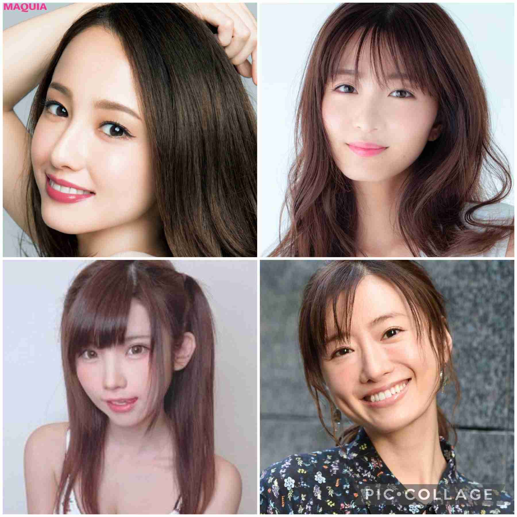 好きな顔4人集めてみた！【女性編】part5